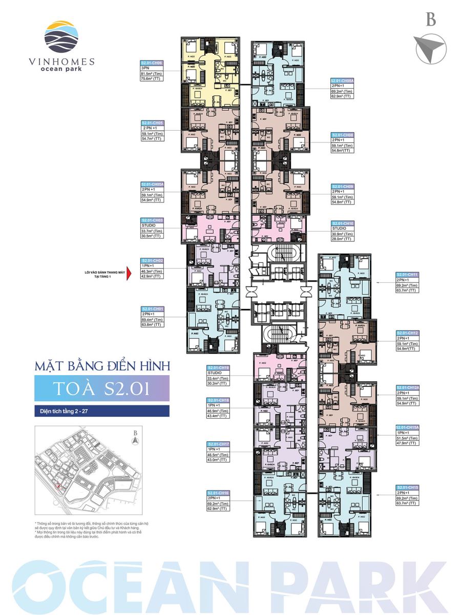 Floor planning of S2.01 Building